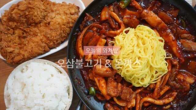 韩国吃播小伙的豆腐芝士鸡肋骨香肠你口水下来了吗