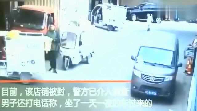 女子网上购物给卖家差评,遭卖家打骂,监控拍下这样一幕