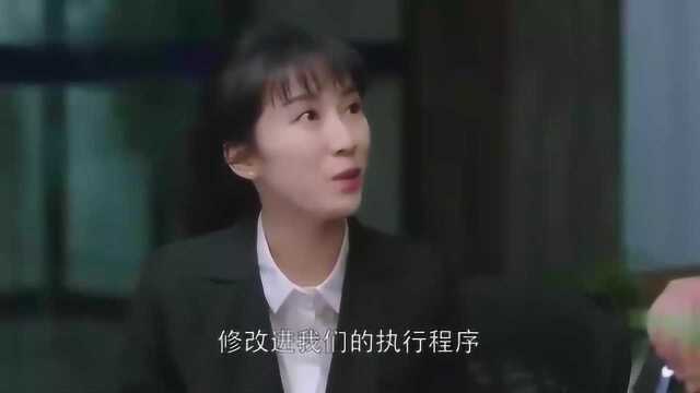 少妇公司加班,主任的突然关心让少妇毫无防备