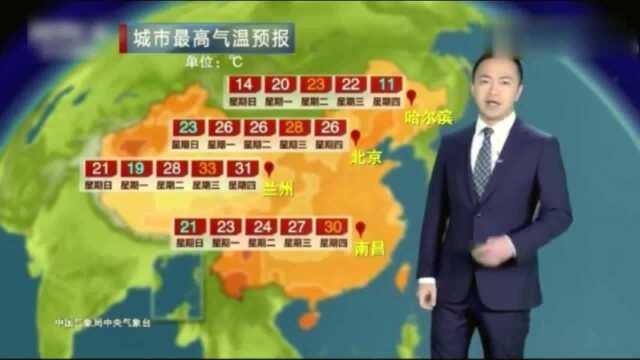 东北“降温”来袭!降雨降温覆盖来袭分布如下