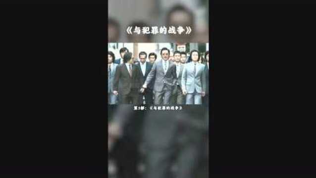 10部韩国悬案改编的电影,第1期