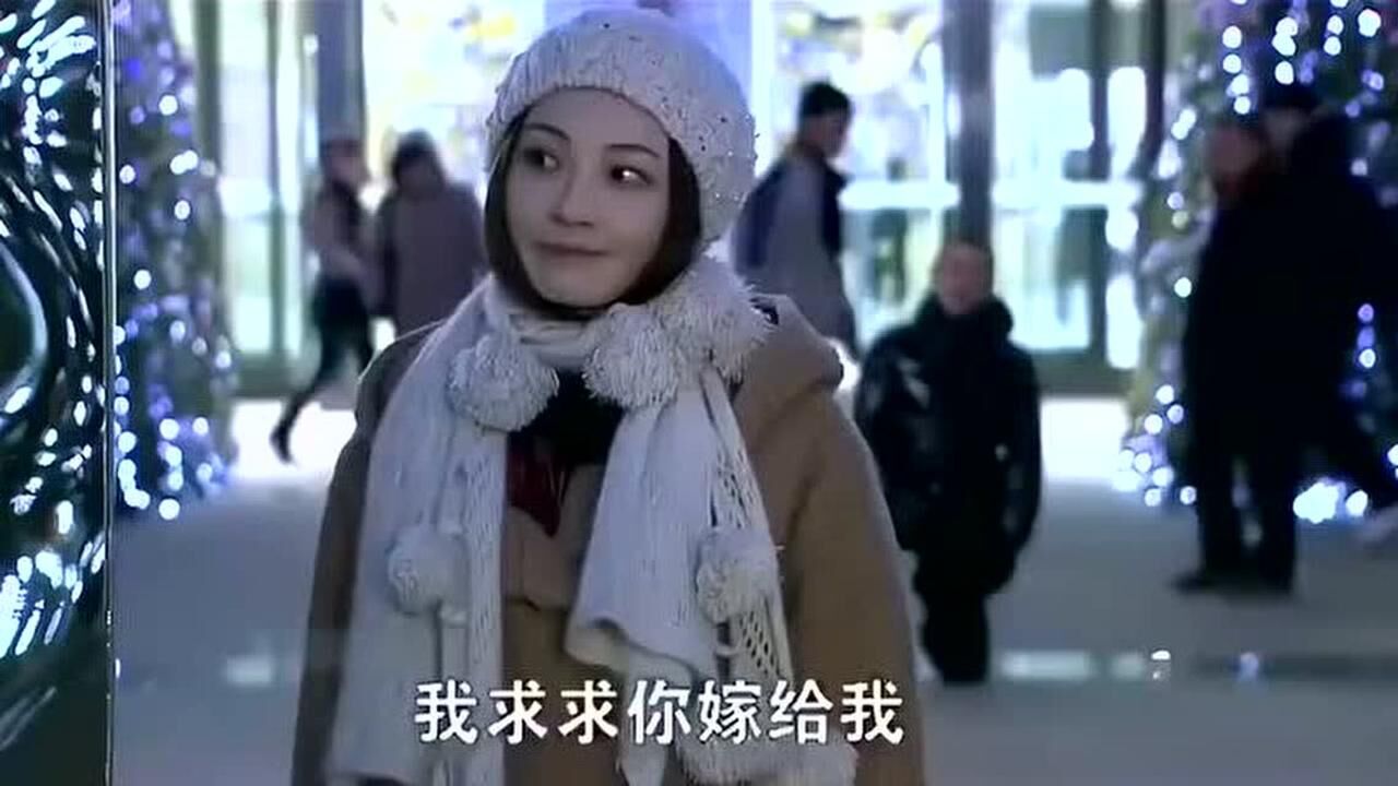 刘易阳求婚童佳倩深情告白最经典的一段