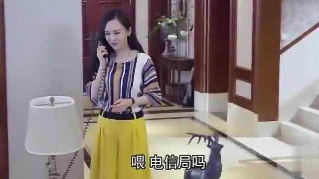 周子航要认儿子,刘爱琪慌忙更换电话,婆婆发现倪端