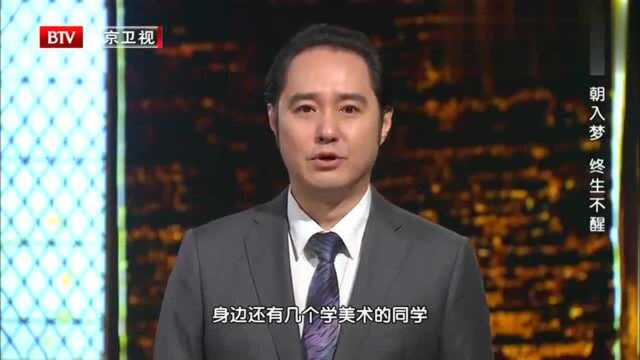 陈晓旭与郝彤合影曝光!两人一起承包广告公司,这让人吃惊