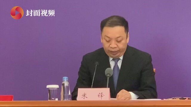 山东援鄂医疗队员张静静离世 国家卫健委:人民会怀念