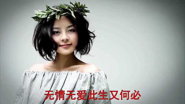 宛转悠扬,演唱《天意》唯美动听,一起听听吧