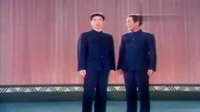 1977年常贵田常宝华的相声《帽子工厂》, 再也听不到这样的相声了