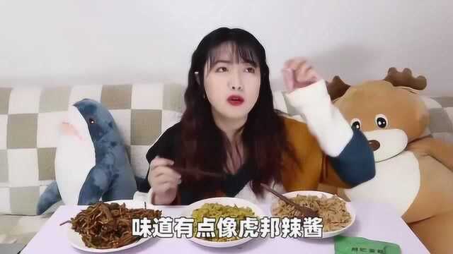 开箱试吃中国军粮,不敢相信32元竟然有这么多食品!