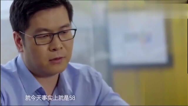 瑞幸烧了多少钱?姚劲波:打造一个品牌得10亿美金起步.