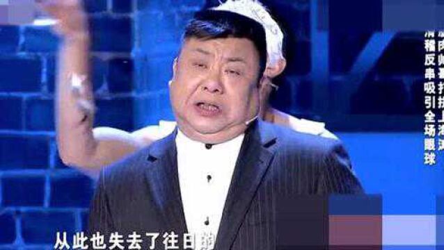 胖哥念诗《天鹅之死》,天鹅故意在后面捣乱,结果还被导演相中了!