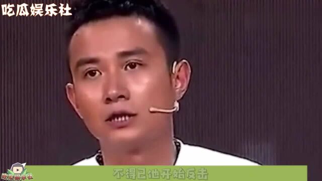 文章终于不再沉默?说出五年前内幕,原来是马伊琍让人故意曝光?