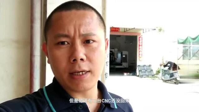 东莞:第一天来桥头上班,现在还在大量招工,有一起来提桶的吗!