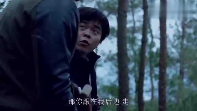 第一次和师兄上山采瓷石,小威就被蛇咬,可真够倒霉的