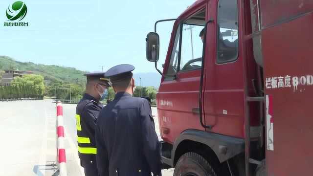 永春县交通运输局:把好安全源头 抓好隐患治理