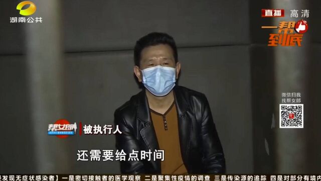 1.6万老赖拖欠3年,法院判定“典型”案件,处罚结果大快人心