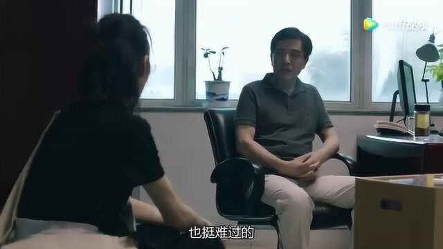 郝老师看到追债公司的人又来了上了唐洪的车,吴稼琪向厂长打听王柏林的事