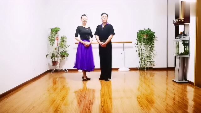 零基础学跳,交谊舞《北京平四步》第一讲,男女搭架形与基础步伐