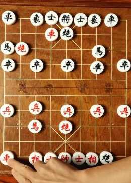 手把手教你下象棋