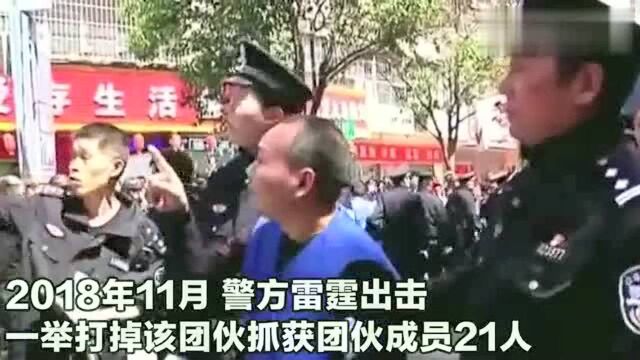 河南嵩县举行涉黑恶犯罪团伙辨认现场活动,特警重型巡逻车护航