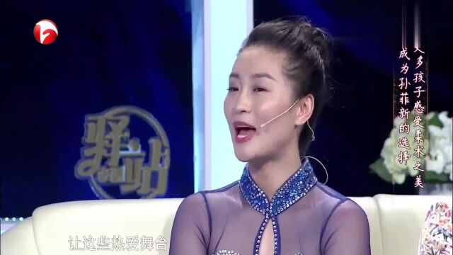 “超高龄”柔术表演者,创办艺术中心,传承柔术之美