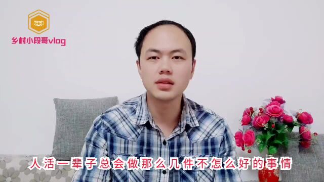 “老梁”怎么节目全停了?知道他被停播的原因后,网友:真是活该