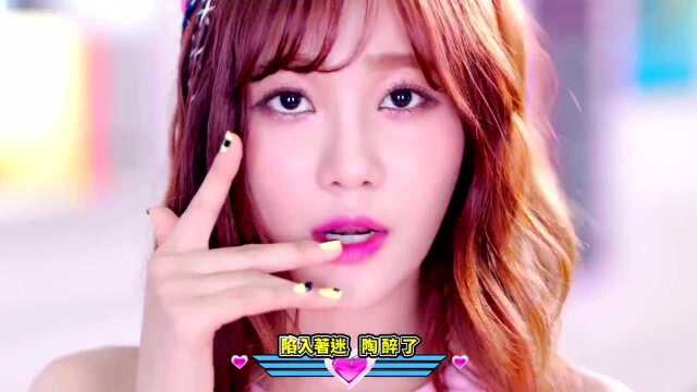 视觉盛宴:AOA《怦然心动》高清中字MV