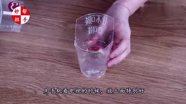 喝完的饮料杯不要丢,教你3种新玩法,简单一改,好用又不浪费