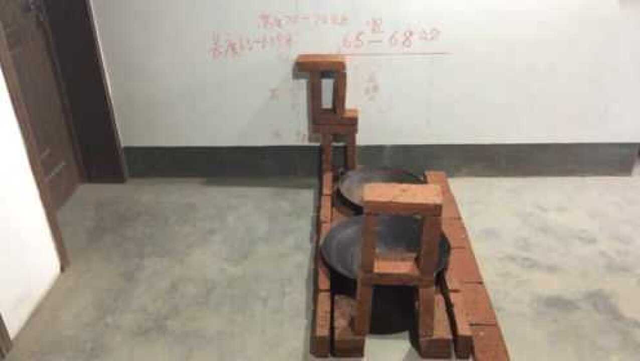 1280