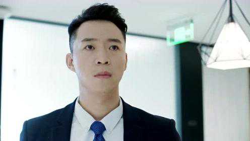 第二次也很美邱天和雷宇豪产生分歧转身就要赶她走懵了