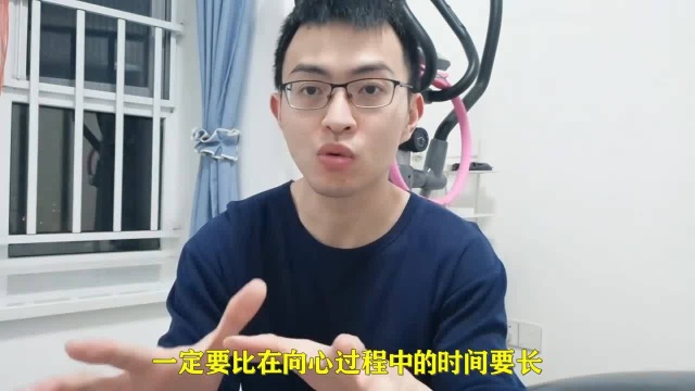 增肌,不搞清楚这个问题你在“假增肌”