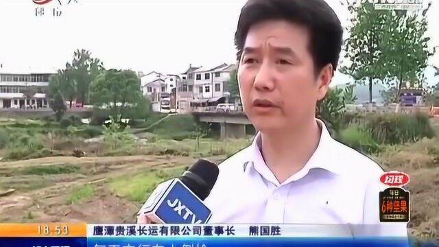 鹰潭贵溪:立刻办!客运接驳车已落实 钢便桥5月底前完工