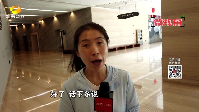 (五一出游指南)长沙博物馆:晚清民国湖南绘画艺术特展