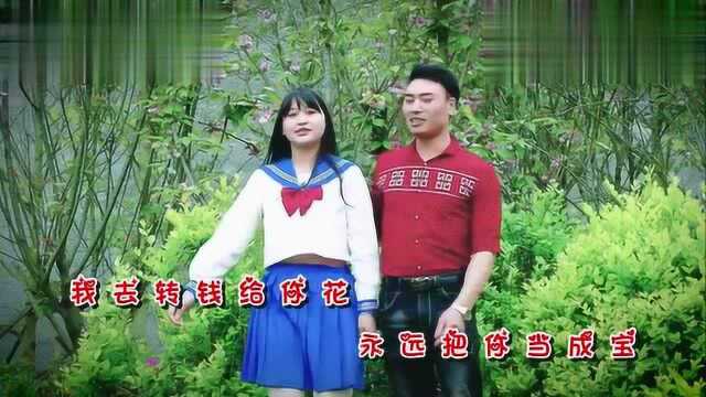 云南山歌《我要给你一个家》演唱:王德平vs李群