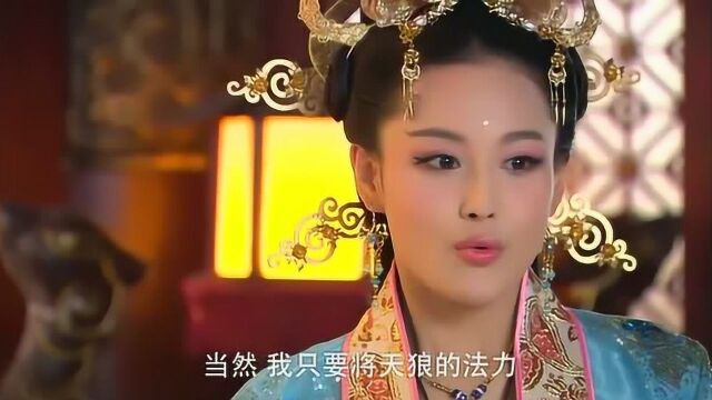 女娲石威力如此强大,还可以“移神换体”,玉磬听着都眼馋了