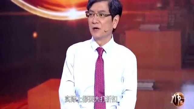 郑强正能量:一定要和崇高的人在一起