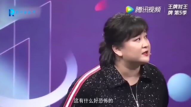 接歌游戏趣味升级,看两队如何接招!