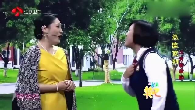 富婆婆瞧不上贾玲,怎料一听公司名吓坏了,贾玲竟是土豪!