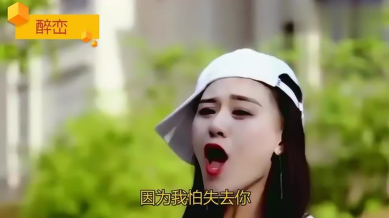 女歌手来一首DJ版《香烟爱上火柴》,节奏感超强,好听分享!腾讯视频