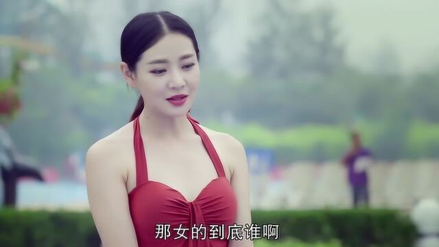 女儿带小后妈撑场子,不料后妈一身泳装身材太性感,亲妈都气炸了