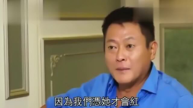 魏骏杰怒斥TVB:只有对刘德华才客气!