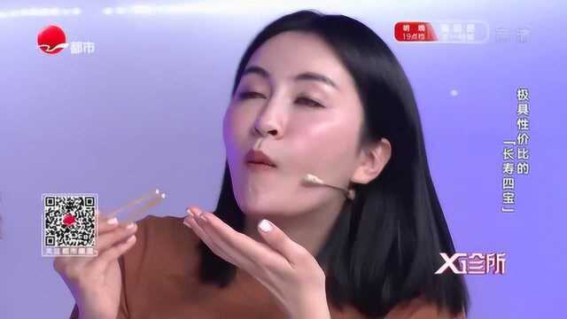 金瓜丝应该怎样食用?专家教你小妙招,营养又美味!