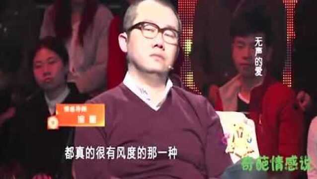 妻子外遇富豪,给丈夫一百万要求离婚,丈夫一句话让妻子回心转意