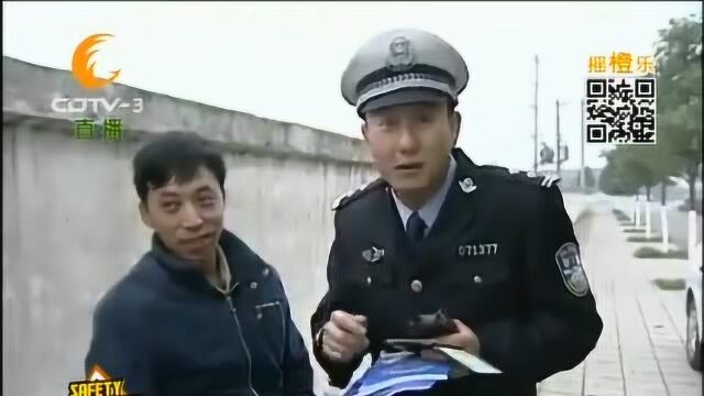 谭谈交通:谭警官是保佑考试通过的吉祥物