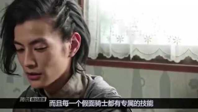 假面骑士时王经典:最终冠位形态公开,20位骑士贴身上,成就无敌金表