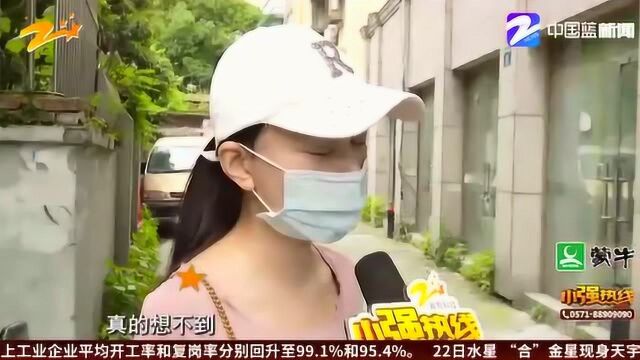 两年的时间为女友花了86万 分手后要求退还 法院的判决结果让人没想到