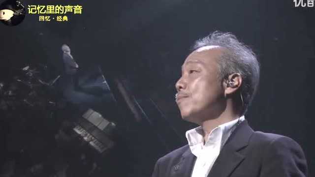 再次听到谷村新司这首星不由得泪目了经典的歌声永远不会被遗忘