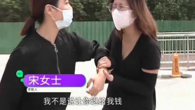 女子听说卖头盔能挣钱,花6千块定了百来个,收到货后傻眼了!