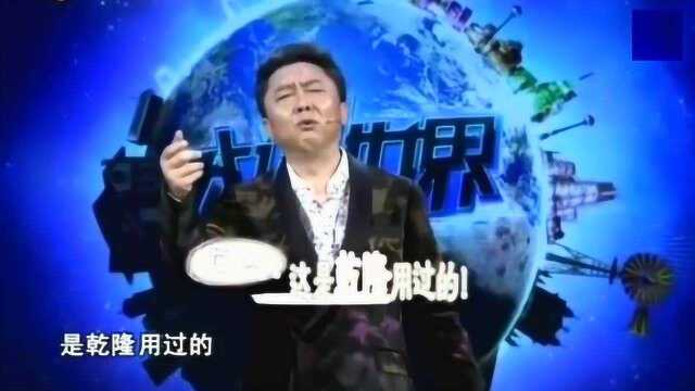 于谦用一个小故事谈成功与失败,结尾太出乎意料,一句话逗笑全场