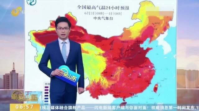 高温热浪来袭!多地达35℃以上 范围广时间长 山东各地天气来看