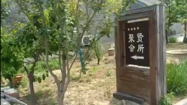 天津蓟县聚贤会所先看看她们家的住宿环境和就餐环境如何